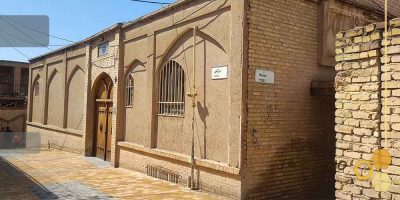 محوطه‌سازی ساختمان