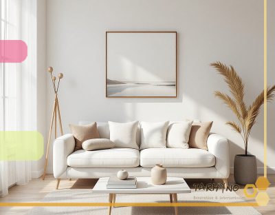 سالن پذیرایی مدرن با تابلوهای هنری و گیاهان