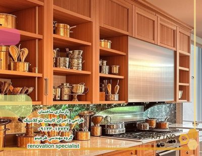 نمایی از تجهیزات و لوازم در کابینت