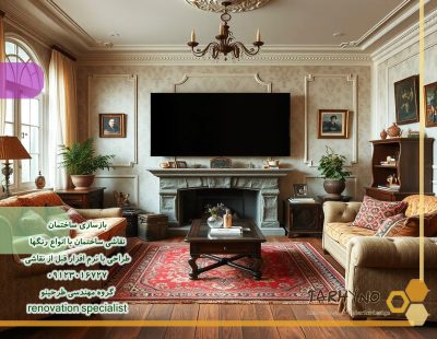 نقاشی خانه قدیمی