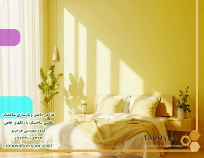 ایده‌های نقاشی ساختمان با رنگ پاستلی برای نوسازی دکوراسیون