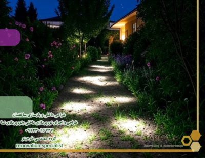 نورپردازی تأکیدی درختان در محوطه یک ویلا تهران