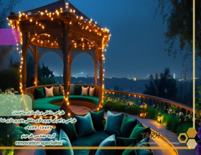نورپردازی روف گاردن