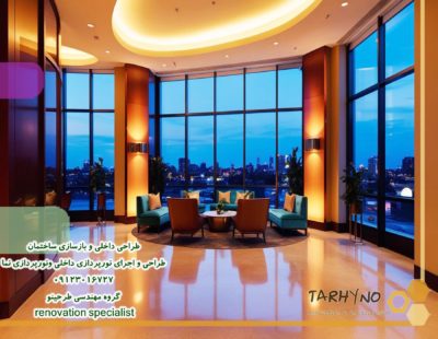 اجرای نورپردازی برجها